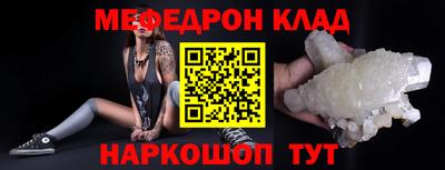 дистиллят марихуана Малгобек