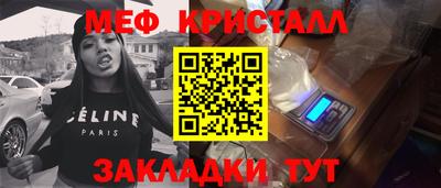 дистиллят марихуана Малгобек