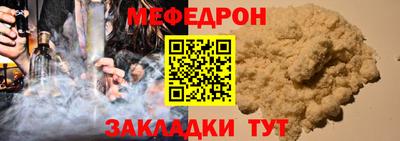 дистиллят марихуана Малгобек