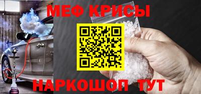 дистиллят марихуана Малгобек