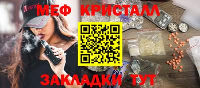кокаин VHQ Малоярославец