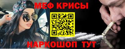 PSILOCYBIN Мариинск