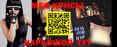 PSILOCYBIN Мариинск