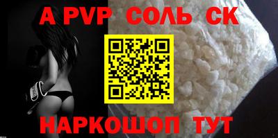 кокаин VHQ Малоярославец