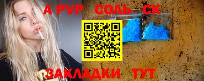 кокаин VHQ Малоярославец