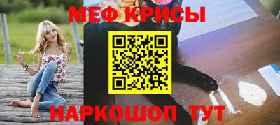 кокаин VHQ Малоярославец