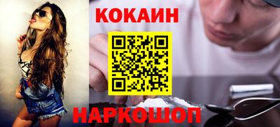 дистиллят марихуана Малгобек