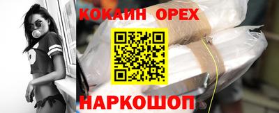 дистиллят марихуана Малгобек