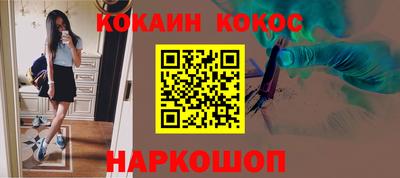дистиллят марихуана Малгобек