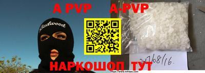 кокаин VHQ Малоярославец