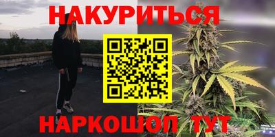 кокаин VHQ Малоярославец
