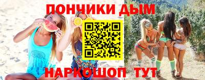 кокаин VHQ Малоярославец