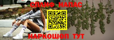 PSILOCYBIN Мариинск