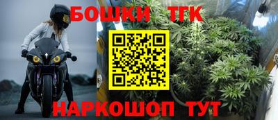 кокаин VHQ Малоярославец