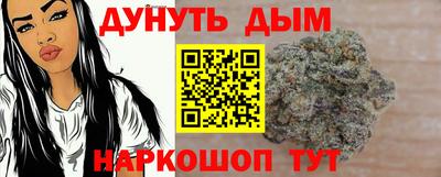 PSILOCYBIN Мариинск