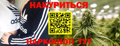 кокаин VHQ Малоярославец
