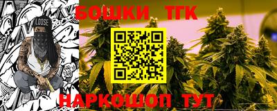 PSILOCYBIN Мариинск