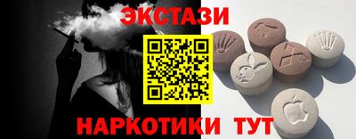 дистиллят марихуана Малгобек