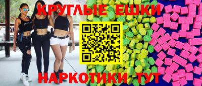 кокаин VHQ Малоярославец