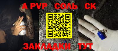дистиллят марихуана Малгобек