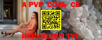 дистиллят марихуана Малгобек