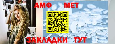 кокаин VHQ Малоярославец