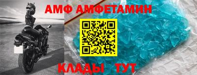 кокаин VHQ Малоярославец