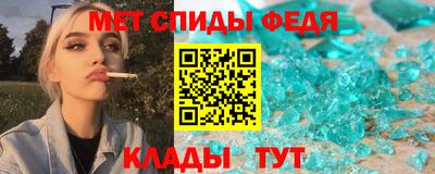 PSILOCYBIN Мариинск