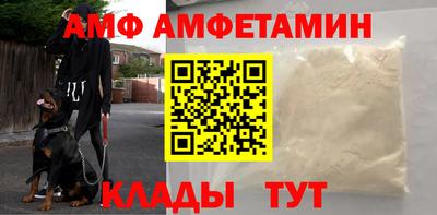 кокаин VHQ Малоярославец