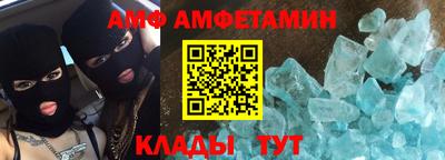 PSILOCYBIN Мариинск