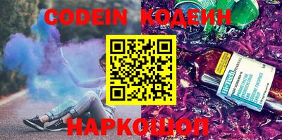 кокаин VHQ Малоярославец