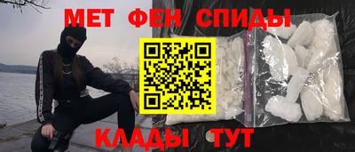 PSILOCYBIN Мариинск