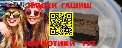 кокаин VHQ Малоярославец