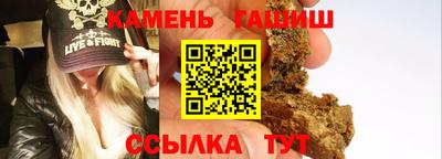 кокаин VHQ Малоярославец
