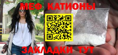 дистиллят марихуана Малгобек