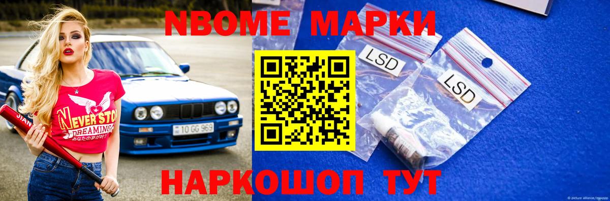 LSD-25 экстази кислота  Вход с VPN  Великий Новгород  Лсд 25 экстази кислота 